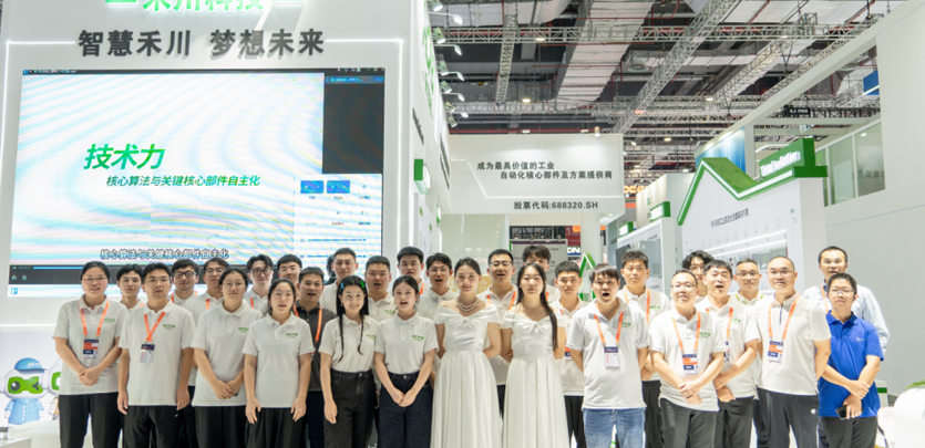 展会回首 | 人生就是博官网科技2024工博会杰出瞬间，我们明年见