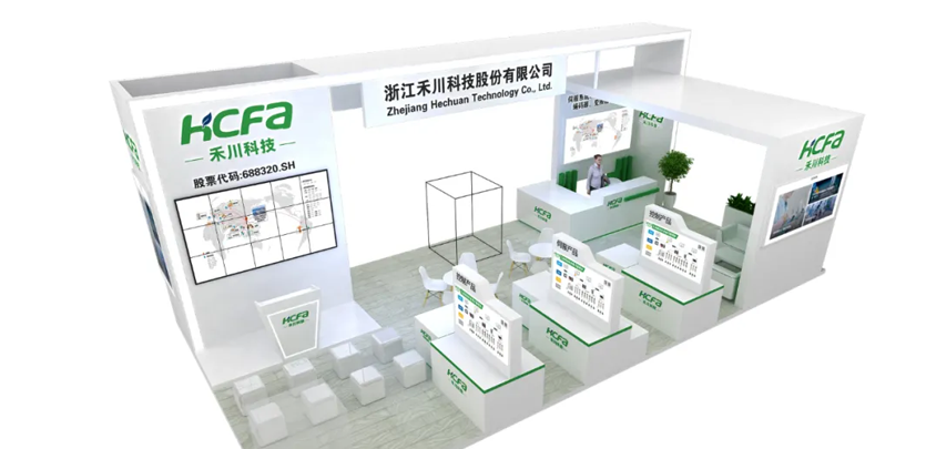 展会&新品颁布 | 2023 SNEC上海光伏展即将开幕，人生就是博官网科技在E6馆230展位等你