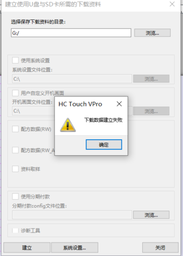 image.png 首页-人生就是博(官网)