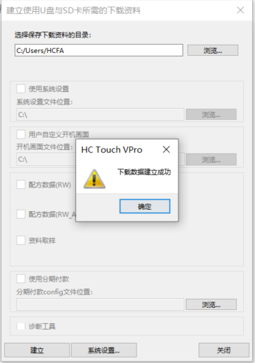 image.png 首页-人生就是博(官网)