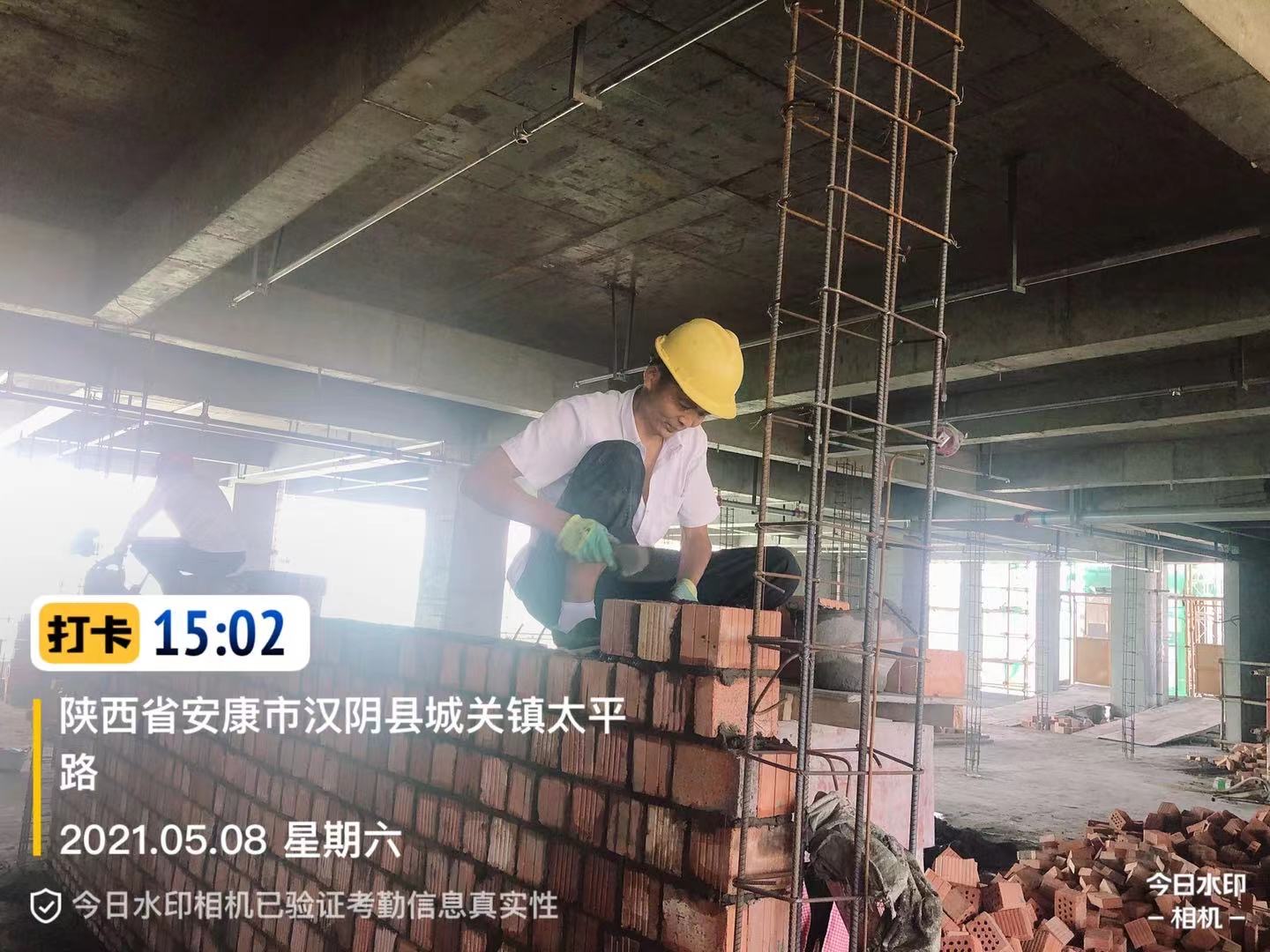 DB��Ѷ�� (�й���)���޹�˾����