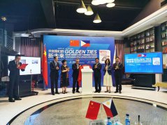 ����45�������й��޽������з�������δ��