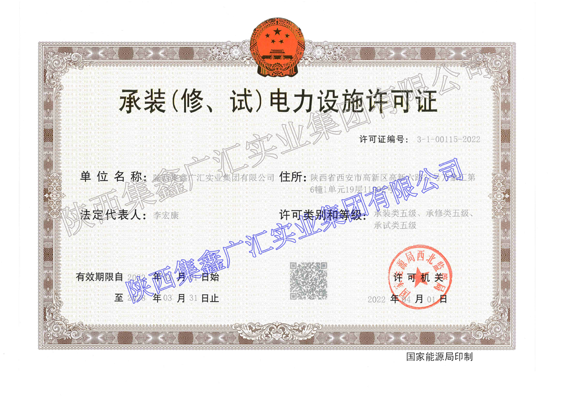 DB��Ѷ�� (�й���)���޹�˾����