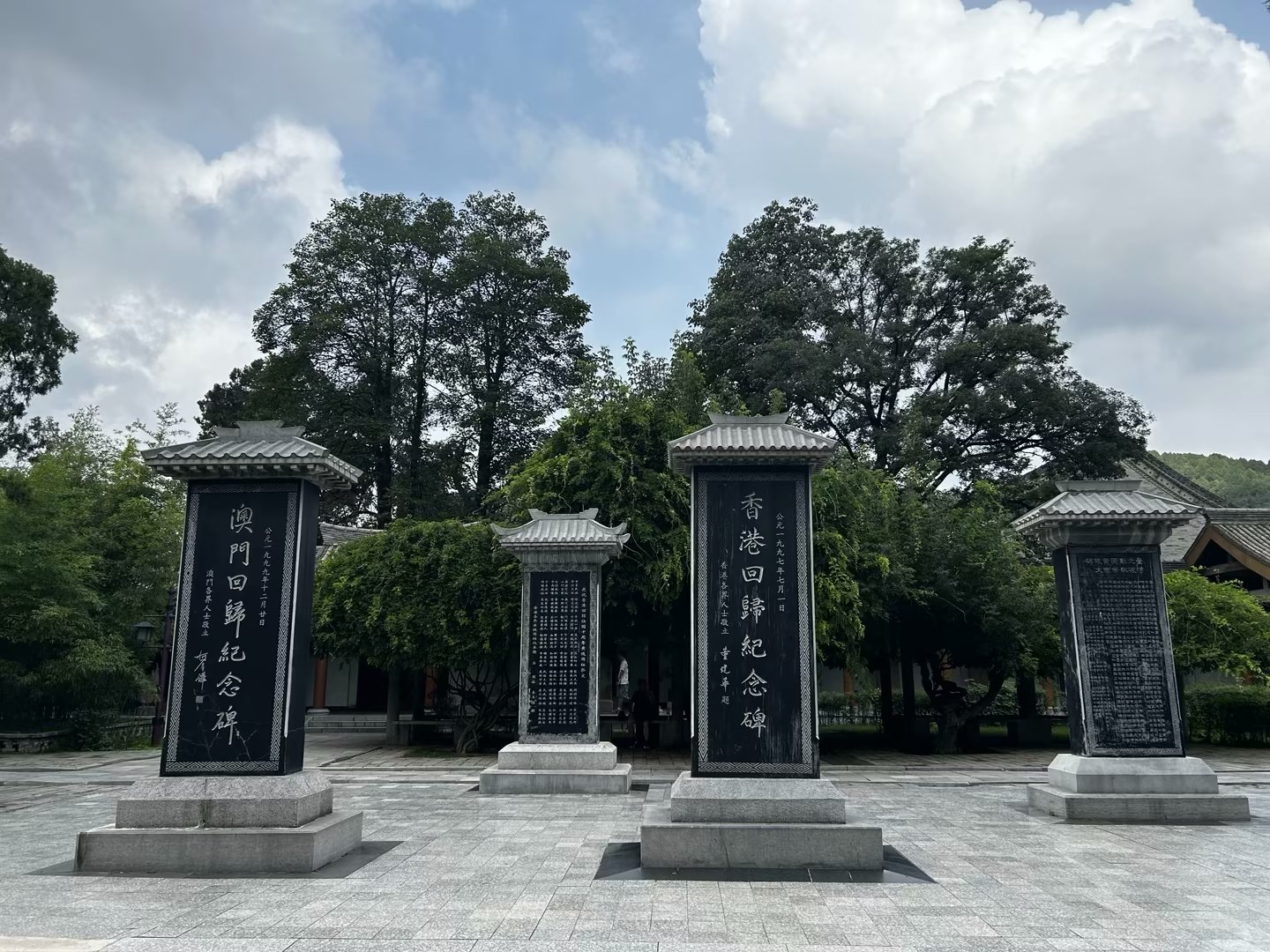 DB��Ѷ�� (�й���)���޹�˾����