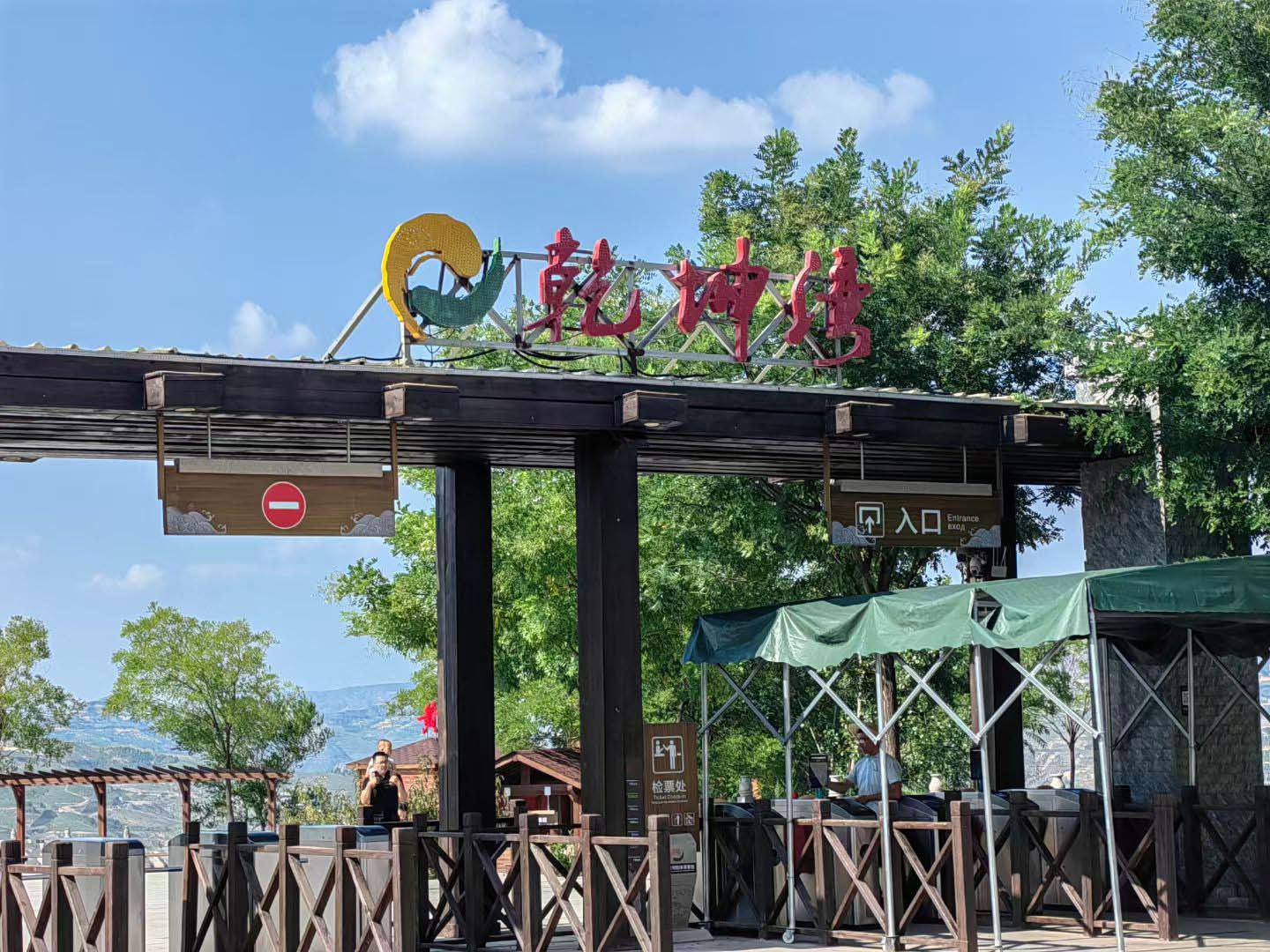 DB��Ѷ�� (�й���)���޹�˾����