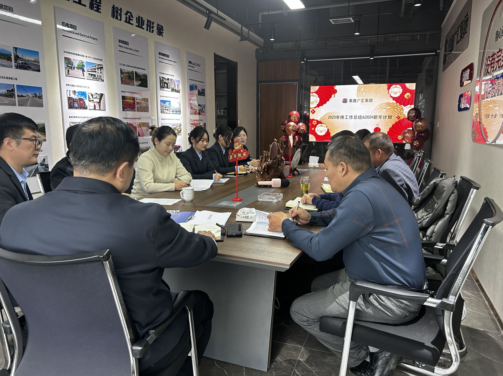 DB��Ѷ�� (�й���)���޹�˾����