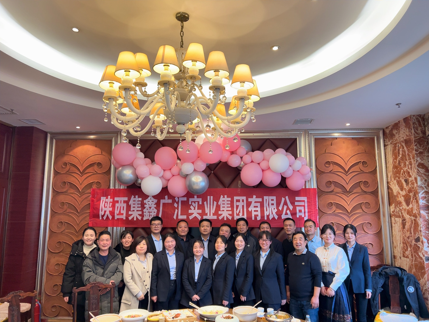 DB��Ѷ�� (�й���)���޹�˾����