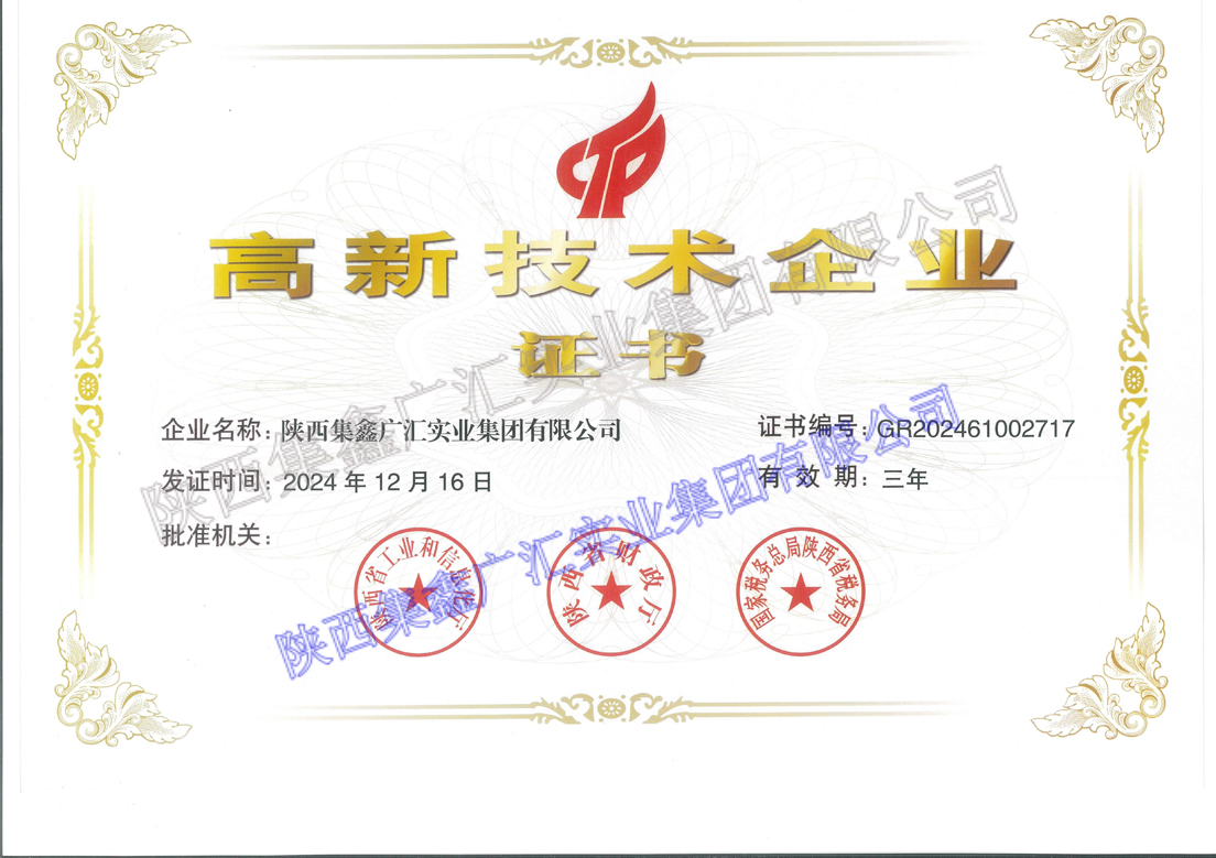 ������ҵ������֤