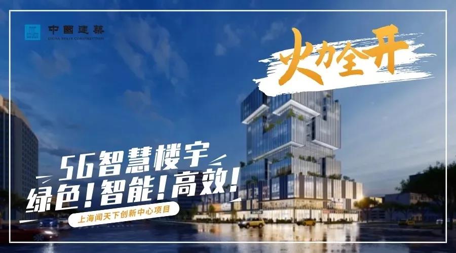 ����ȫ�������ƶ��ϣ��н����Ź����ϱ�����Ŀ