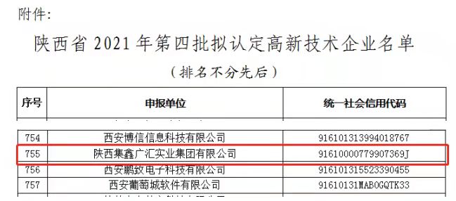 DB��Ѷ�� (�й���)���޹�˾����