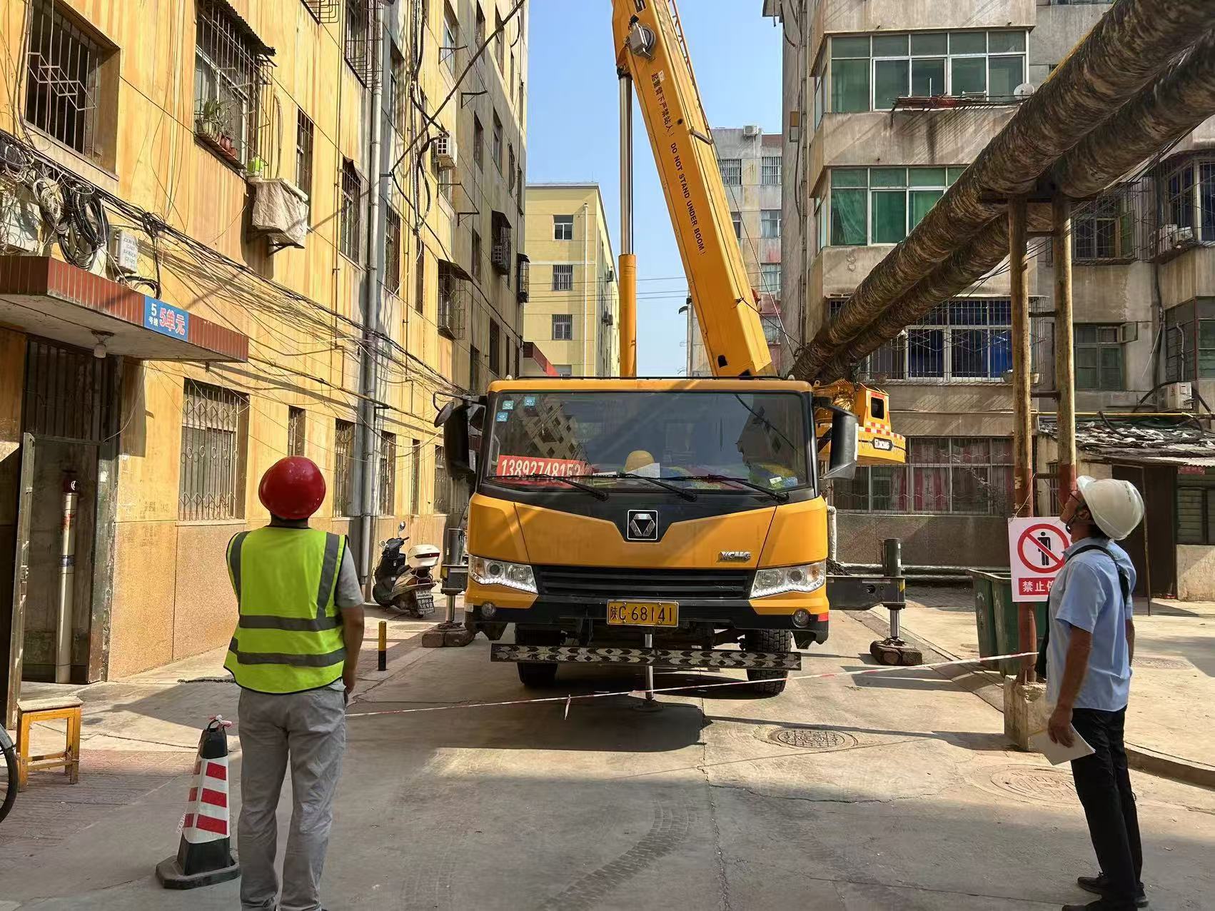 DB��Ѷ�� (�й���)���޹�˾����