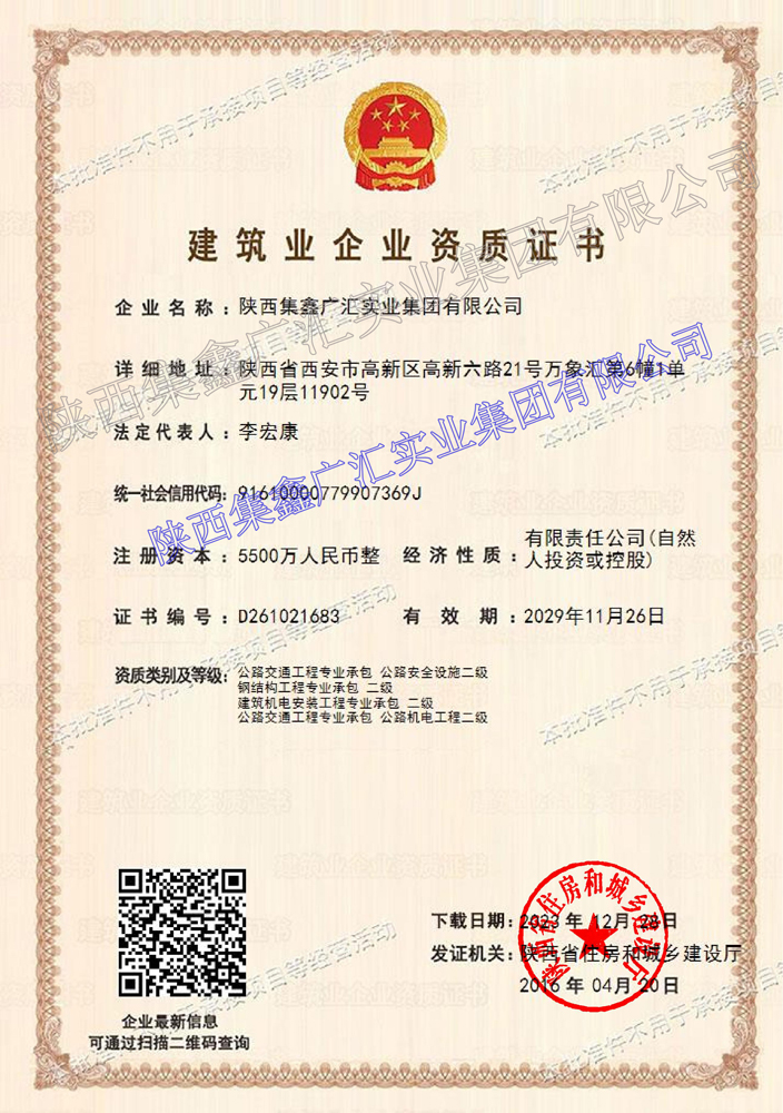 DB��Ѷ�� (�й���)���޹�˾����