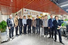 �������ɽ�̻�ڶ��λ᳤�칫��˳����